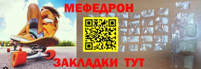 твердый Абакан