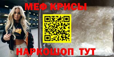 твердый Абакан