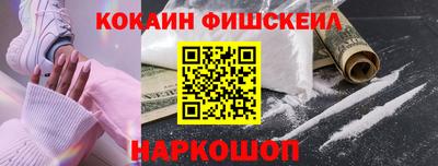 эйфоретик Азнакаево
