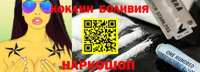эйфоретик Азнакаево