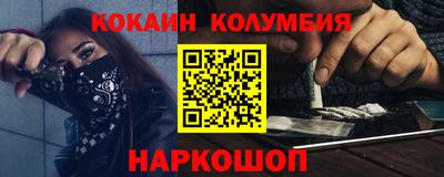твердый Абакан