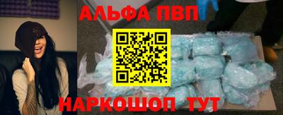 эйфоретик Азнакаево