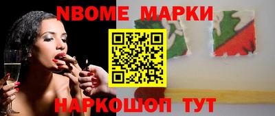 твердый Абакан