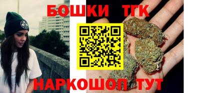 эйфоретик Азнакаево