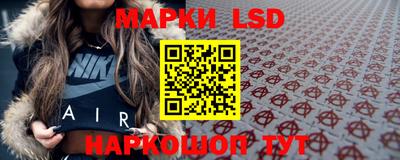 экстази Абинск