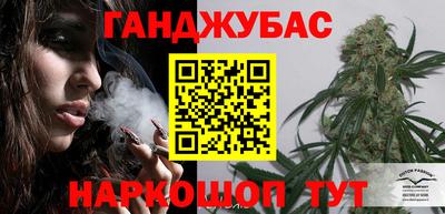 твердый Абакан