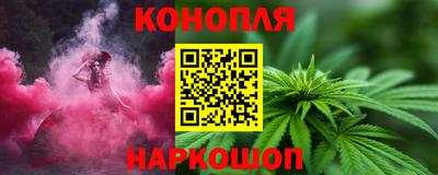 твердый Абакан