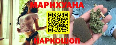 экстази Абинск