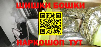 эйфоретик Азнакаево