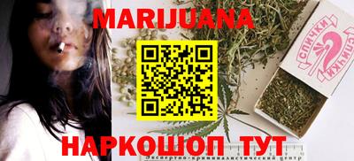 эйфоретик Азнакаево