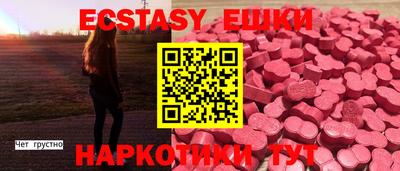 твердый Абакан