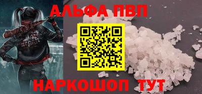 эйфоретик Азнакаево