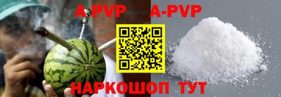 твердый Абакан