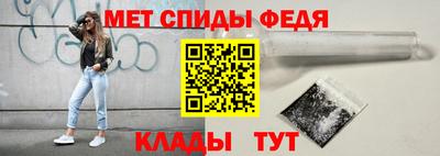 твердый Абакан