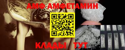 твердый Абакан
