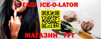 твердый Абакан