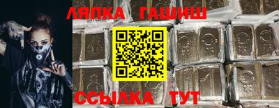 твердый Абакан
