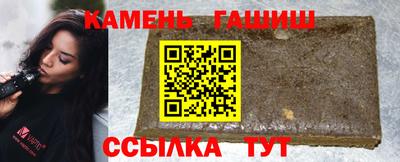 твердый Абакан