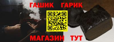 эйфоретик Азнакаево