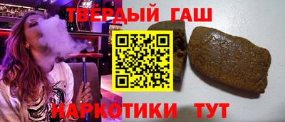 эйфоретик Азнакаево