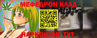 твердый Абакан