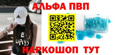 твердый Абакан